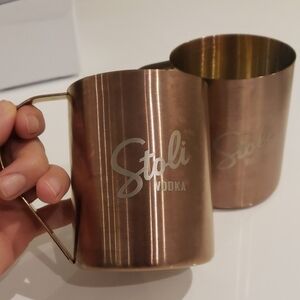 Set Of Copper Moscow Mule Mugs